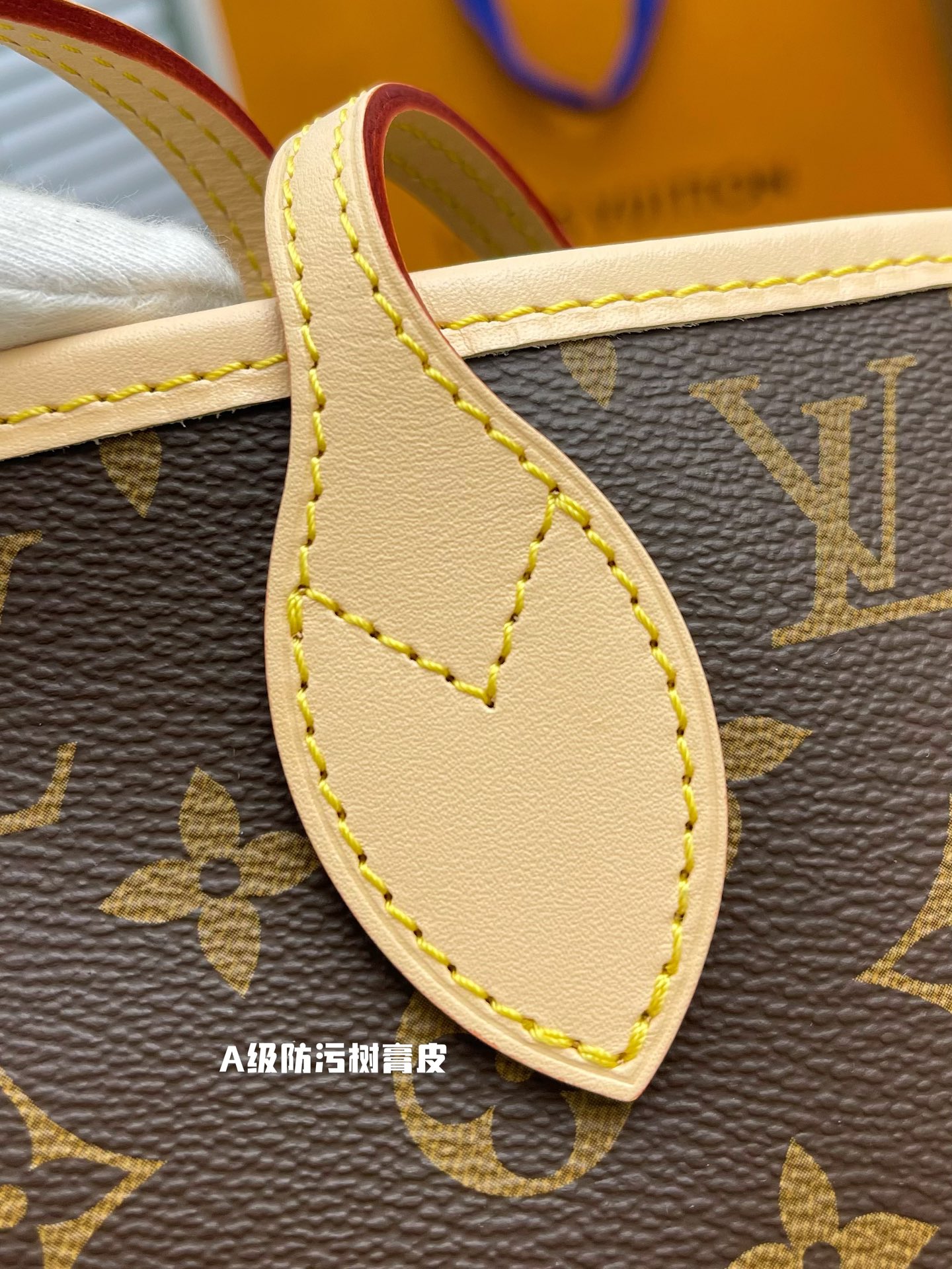 LV Shopping Bags